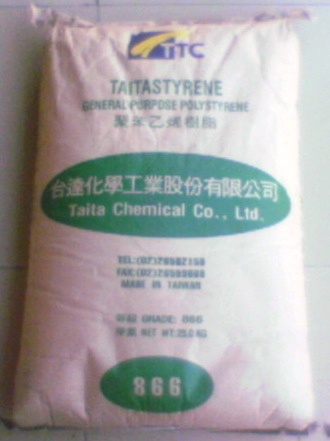 供应AES塑胶原料  HW600G 